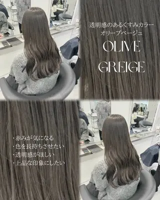 ロング カラー ParveMix/ オリーブ/いちかのヘアスタイル