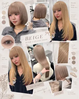 カラー ピンク🎀/ベージ ュ🧸🥞/ユウキのヘアスタイル