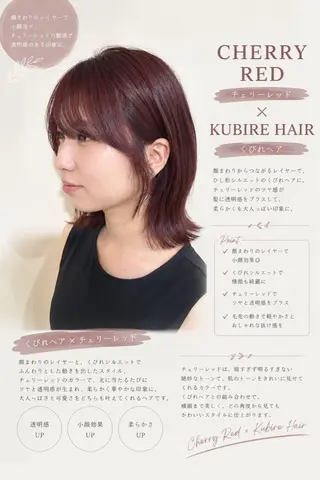 ミディアム 【顔まわりレイヤー】 TAIGA🐯のヘアスタイル