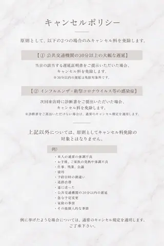 *OLIVIA池袋 *長友のマツエク・マツパデザイン