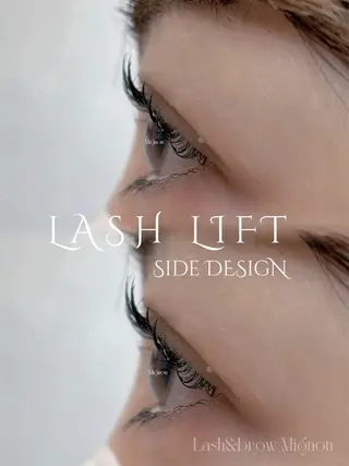 マツエク・マツパ Lash&Brow Mignon 廿日市のマツエク・マツパデザイン
