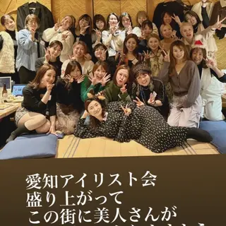 KAWAKITA MAMIのマツエク・マツパデザイン