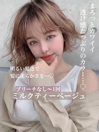 ショート カラー ヘアアレンジ メンズ キッズ ネイル マツエク・マツパ 💕トレンドうる艶髪 💕TUNE銀座のヘアスタイル