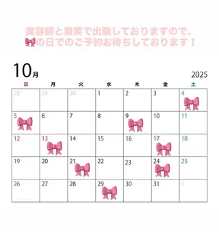 マツエク・マツパ 澤村 愛咲実のマツエク・マツパデザイン