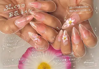 ネイル 東京あきる野市ネイル ✿ ｙｕiのネイルデザイン