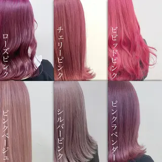 セミロング ブリーチカラー 🩵MIZUKIのヘアスタイル