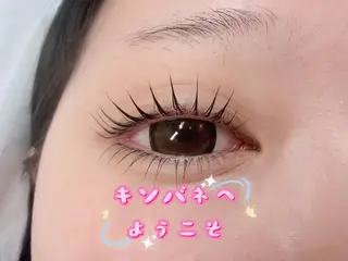 マツエク・マツパ 東 那奈のマツエク・マツパデザイン
