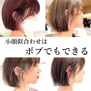 ショート カラー レイヤー専門家 ダブルカラー修のヘアスタイル