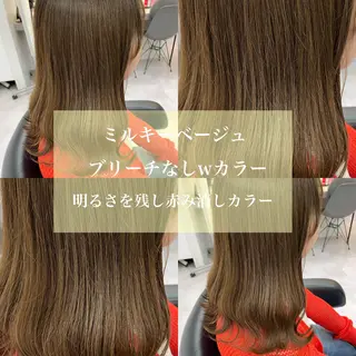 カラー 髪質改善特化美容師 久万祐人のヘアスタイル