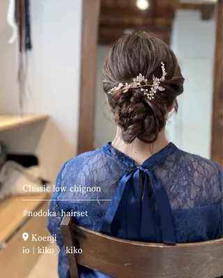 ロング ヘアアレンジ お呼ばれセット🕊️ 高円寺/太田和のヘアスタイル