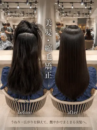 セミロング 銀座副店長/レイヤー /髪質改善/田島のヘアスタイル