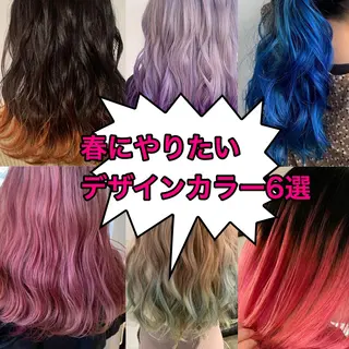 セミロング カラー ✨艶ブリーチカラー ✨四ノ宮裕己のヘアスタイル