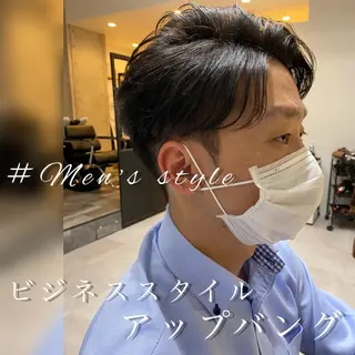 ショート パーマ メンズ 似合う髪型見つけます AYAKAのヘアスタイル