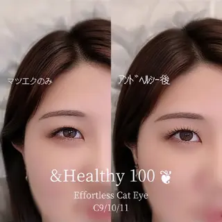 マツエク・マツパ 【吉塚】Coi✴ 束感エクステ・LEDのマツエク・マツパデザイン