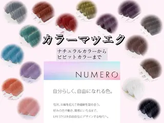 マツエク・マツパ Yosora salonのマツエク・マツパデザイン