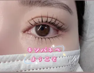 マツエク・マツパ 東 那奈のマツエク・マツパデザイン