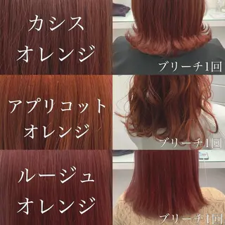 ロング カラー ヘアアレンジ ダブルカラー｜ なおき｜池袋美容師のヘアスタイル