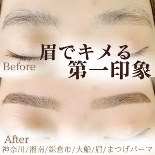 アイブロウ ハーブピーリング /KAEDEのエステ・リラクイメージ