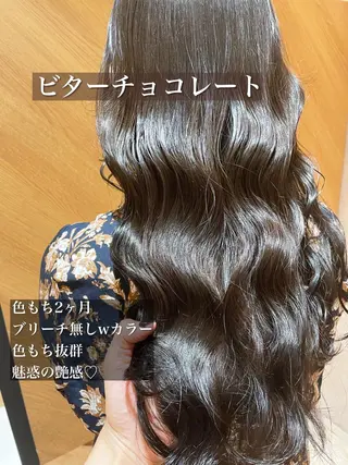 セミロング 透明感カラー🇰🇷 レイヤー✨桑原　研太のヘアスタイル