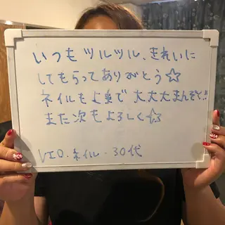 ネイル Re.lien 白子菜美のエステ・リラクイメージ