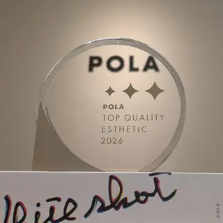 POLA吹田山田店 神崎のその他イメージ