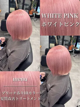 ロング カラー パーマ ヘアアレンジ 透明感ブリーチカラー 🌈TOMOHIROのヘアスタイル