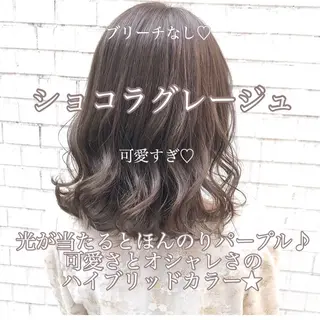 ミディアム カラー ヘアアレンジ 🏹横浜CANDY 🏹のヘアスタイル