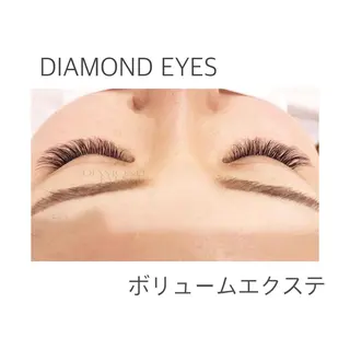 マツエク・マツパ ダイヤモンド アイズ/副店長島田のマツエク・マツパデザイン
