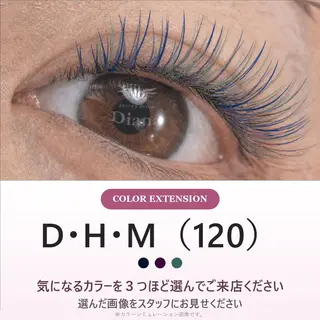 マツエク・マツパ ディアナ千波店 久保のマツエク・マツパデザイン