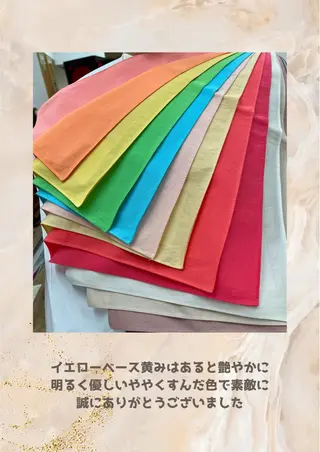 パーソナルカラー診断 自由が丘💐ブルームのその他イメージ