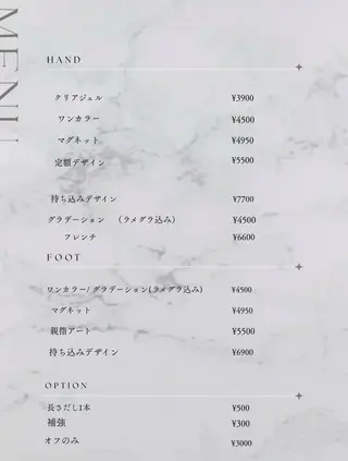 ネイル HOPE ⟡.·*.のネイルデザイン