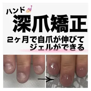 ネイル nail salon petillantのネイルデザイン