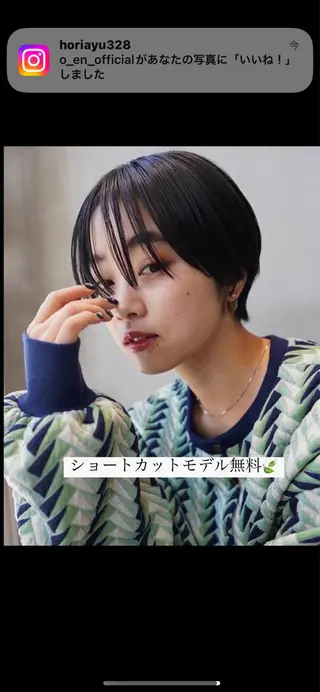 ショート 似合わせレディース/ メンズ/あゆかのヘアスタイル