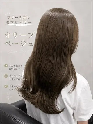 ロング カラー &tigre 佐藤秀太のヘアスタイル