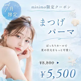 マツエク・マツパ Airi 【松江】のマツエク・マツパデザイン