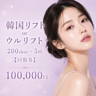 マツエク・マツパ 愛維美水光専門店 川崎彩鳳のエステ・リラクイメージ