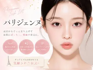 マツエク・マツパ ♡ 𝑅𝑒𝑖 天王寺♡まつげパーマのマツエク・マツパデザイン
