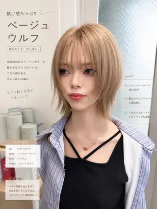ショート 韓国レイヤー🇰🇷 美髪縮毛矯正🫧拓海のヘアスタイル