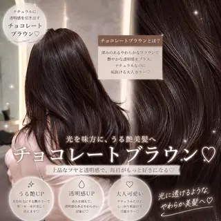 ロング 縮毛矯正/髪質改善/ 韓国ヘア/reiyaのヘアスタイル