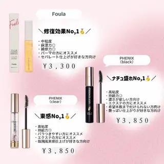 𝙪𝙧𝙪︎︎🪞 ⌇似合わせ×高持続のマツエク・マツパデザイン