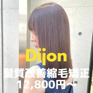 セミロング Dijon渋谷🟡 柔らかい縮毛矯正のヘアスタイル