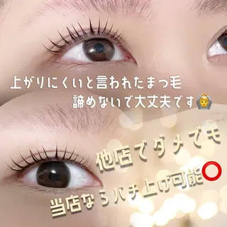 マツエク・マツパ g salonのマツエク・マツパデザイン