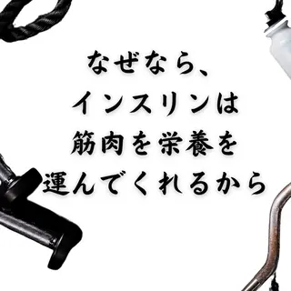 美容整体師 杉内界喜のエステ・リラクイメージ