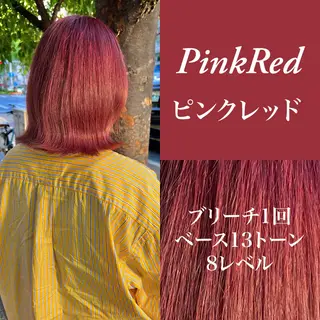 ミディアム カラー ハルキ/ 髪質改善のヘアスタイル