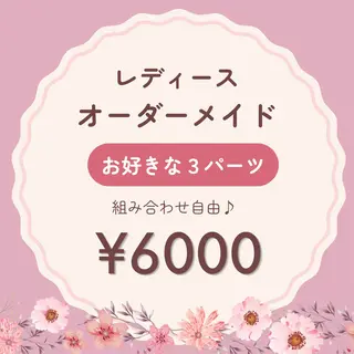 脱毛・光フェイシャル Saphirのエステ・リラクイメージ
