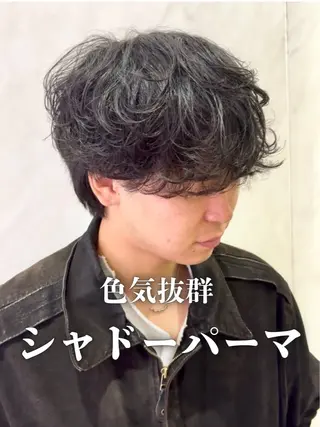 ショート 本厚木パーマ&ブリー チMEN'Sショートのヘアスタイル