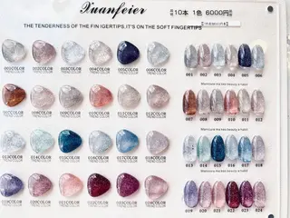 ネイル Nail1wang ネイルワンのネイルデザイン