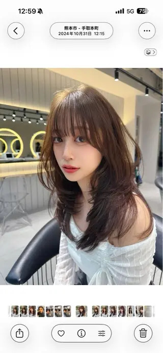 カラー ゆうま🌈艶髪カラー 🫧髪質改善のヘアスタイル