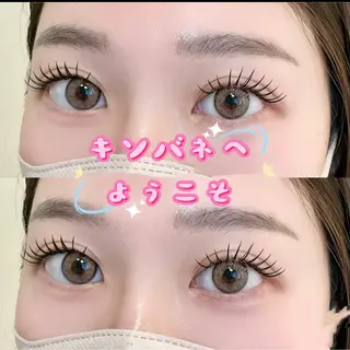 マツエク・マツパ キンバネ・サロン 高田馬場店のマツエク・マツパデザイン