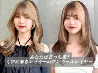 ロング 小久保美空/縮毛矯正 ミディアム/レイヤーのヘアスタイル